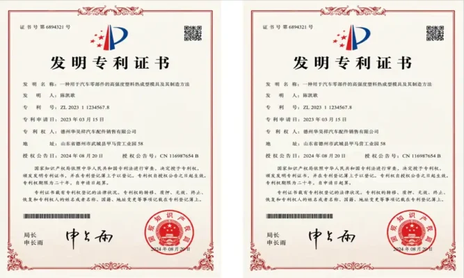 Thick sheet vacuum forming factory honorary invention professional